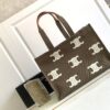 CELINE LARGE CABAS THAIS