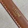 CELINE LARGE CABAS THAIS