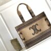 CELINE LARGE CABAS THAIS