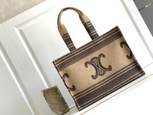 CELINE LARGE CABAS THAIS