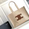 CELINE LARGE CABAS THAIS