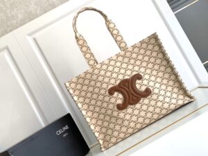 CELINE LARGE CABAS THAIS