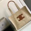 CELINE LARGE CABAS THAIS