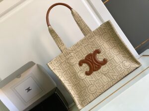 CELINE LARGE CABAS THAIS
