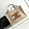 CELINE SMALL CABAS THAIS