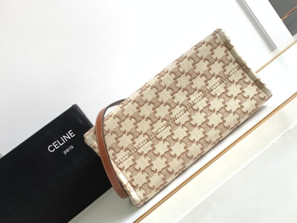 CELINE SMALL CABAS THAIS