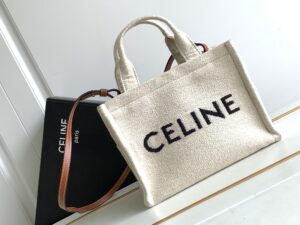 CELINE SMALL CABAS THAIS