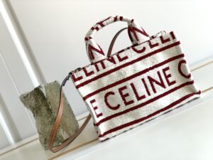 CELINE SMALL CABAS THAIS