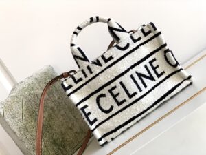CELINE SMALL CABAS THAIS