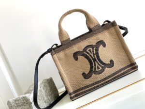 CELINE SMALL CABAS THAIS