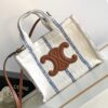 CELINE SMALL CABAS THAIS