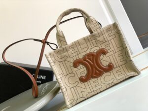 CELINE SMALL CABAS THAIS