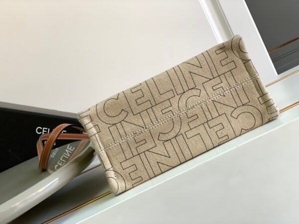 CELINE SMALL CABAS THAIS