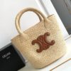 CELINE SUPPLE SMALL TRIOMPHE CELINE CLASSIC PANIER IN RAFFIA AND CALFSKIN