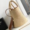 CELINE SUPPLE SMALL TRIOMPHE CELINE CLASSIC PANIER IN RAFFIA AND CALFSKIN