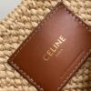CELINE SUPPLE SMALL TRIOMPHE CELINE CLASSIC PANIER IN RAFFIA AND CALFSKIN