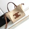 CELINE SMALL CABAS DRAWSTRING CUIR TRIOMPHE