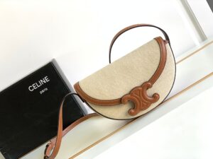 CELINE BESACE CUIR TRIOMPHE