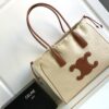 CELINE CELINE CABAS DRAWSTRING CUIR