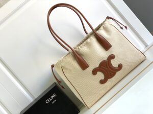 CELINE CELINE CABAS DRAWSTRING CUIR