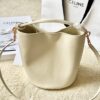 CELINE Bucket 16