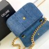 CELINE CHAIN SHOULDER BAG MATELASSE MONOCHROME