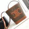 CELINE SMALL BUCKET CUIR TRIOMPHE