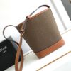 CELINE SMALL BUCKET CUIR TRIOMPHE