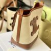 CELINE BUCKET CUIR TRIOMPHE BAG