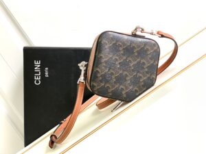 CELINE CUBE BOX