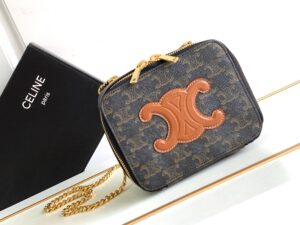 Celine BOX ON CHAIN CUIR TRIOMPHE