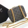 Celine BOX ON CHAIN CUIR TRIOMPHE