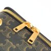 Celine BOX ON CHAIN CUIR TRIOMPHE