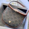 CELINE MINI BESACE