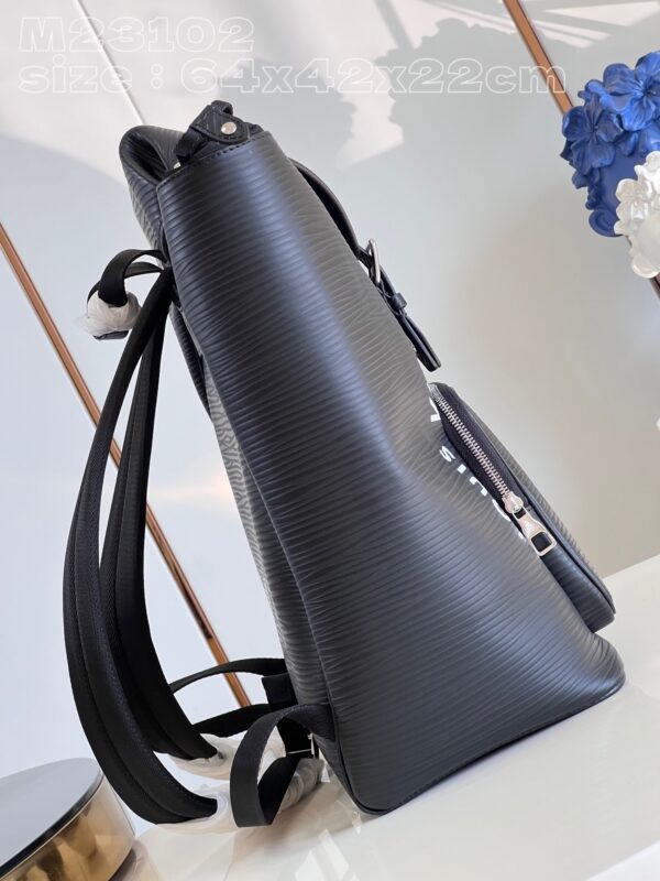 Louis Vuitton Montsouris Backpack