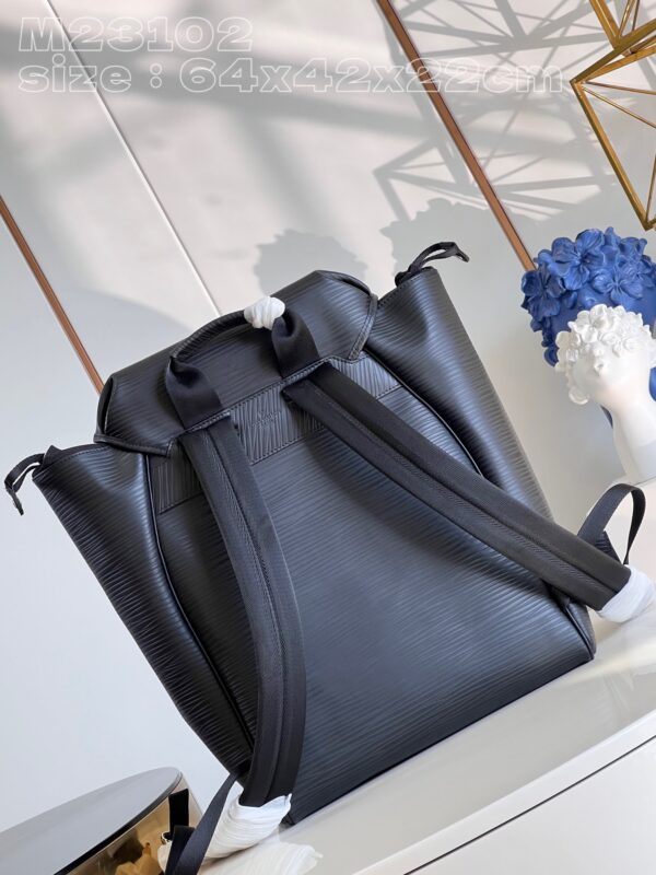 Louis Vuitton Montsouris Backpack