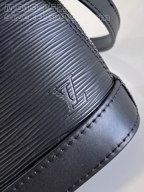 Louis Vuitton Nano Alma Bag