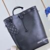 Louis Vuitton Maxi Noé Sling Bag