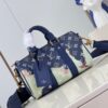 Louis Vuitton Keepall Bandoulière
