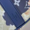 Louis Vuitton Keepall Bandoulière