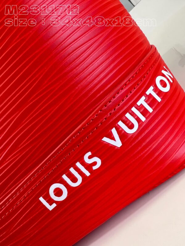 Louis Vuitton Maxi Noé Sling Bag