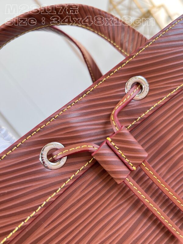 Louis Vuitton Maxi Noé Sling Bag