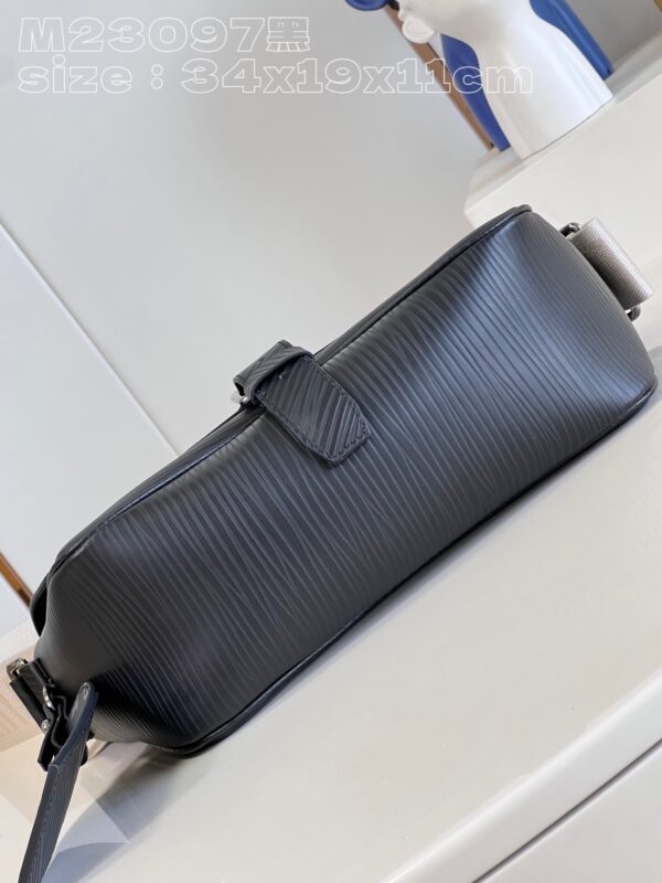 Louis Vuitton Montsouris Messenger