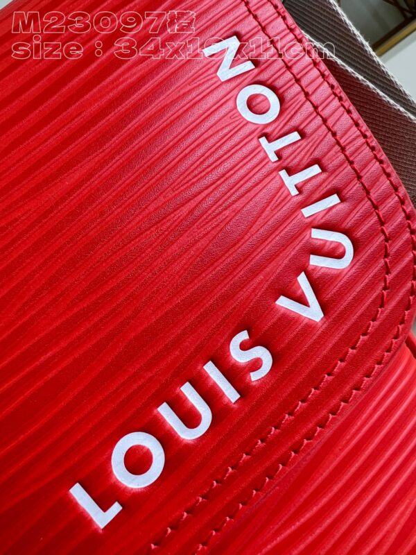 Louis Vuitton Montsouris Messenger