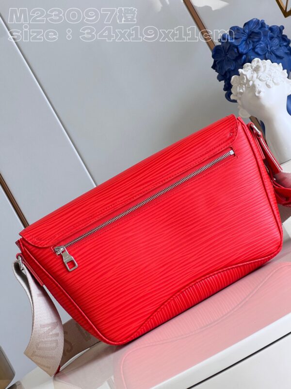 Louis Vuitton Montsouris Messenger