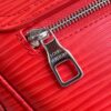 Louis Vuitton Montsouris Messenger