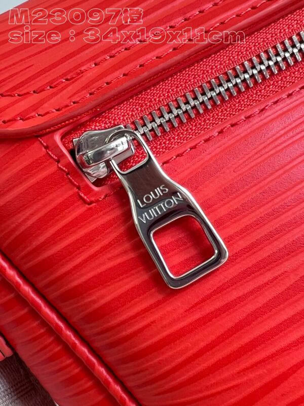 Louis Vuitton Montsouris Messenger