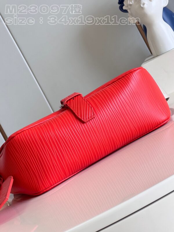 Louis Vuitton Montsouris Messenger