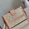 Louis Vuitton Petite Malle