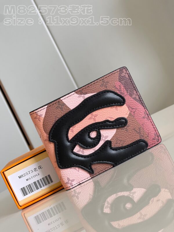 Louis Vuitton Multiple Wallet